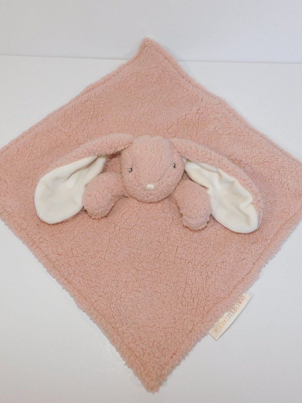 Blankets & Beyond Pink Sherpa Plush bunny Rabbit Security blanket Baby Lovey